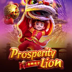 Prosperity Lion