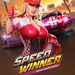 Speed Winner